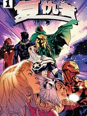 第七封回信漫画改编剧在线观看